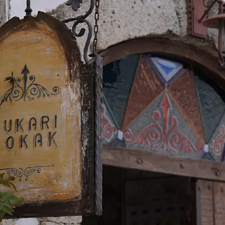 Hotel Yukari Sokak Vip Butik Alacati