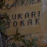 Yukari Sokak Vip Butik מלון